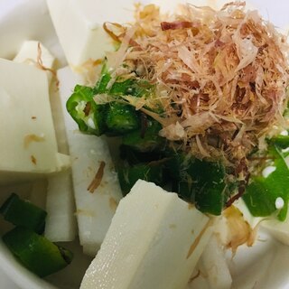 オクラと豆腐のヘルシーサラダ